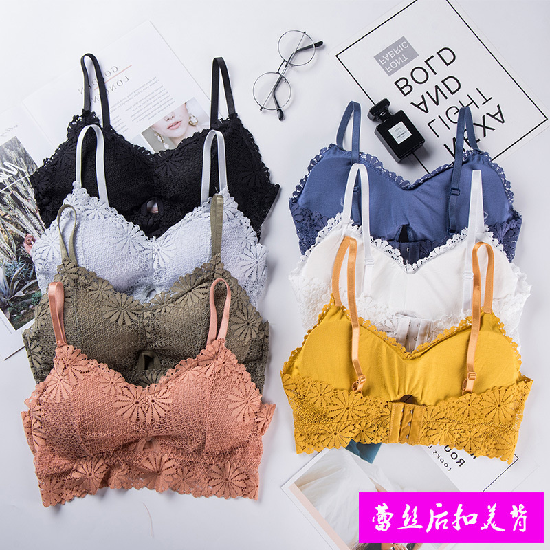 Sheer Bra Lace - Бюстгальтер кружевной бесшовный с открытой спиной
