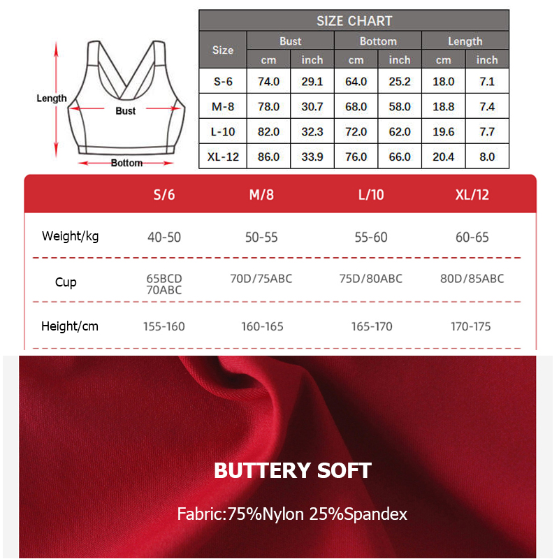 Эластичное мягкое спортивное н – обзор и цена Sports Bra Racerback