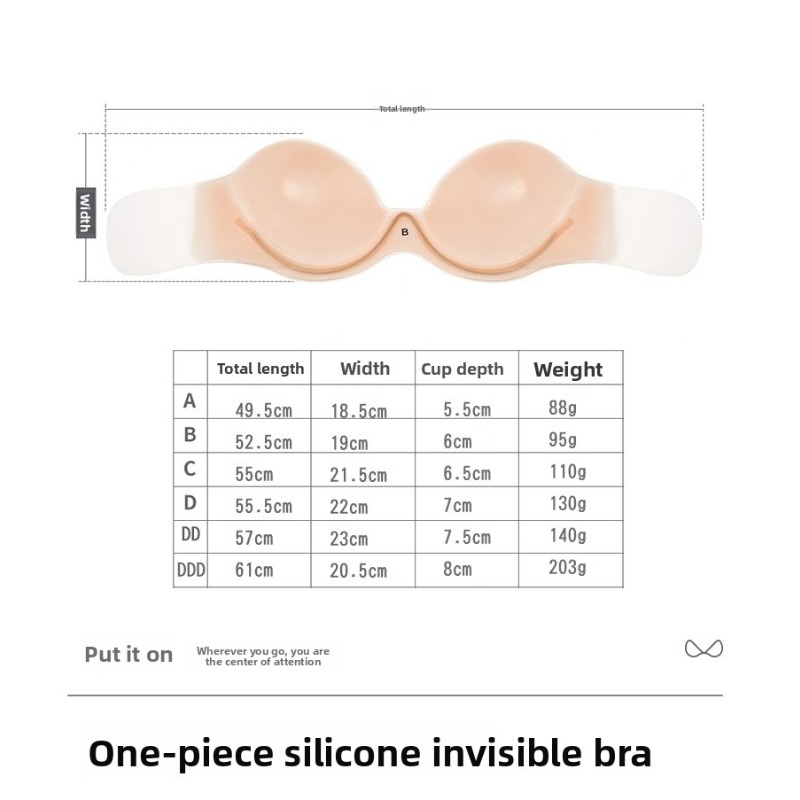 Силиконовый клейкий бюстгальте – обзор и цена Backless Bra Sticky